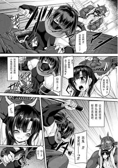 第6页图