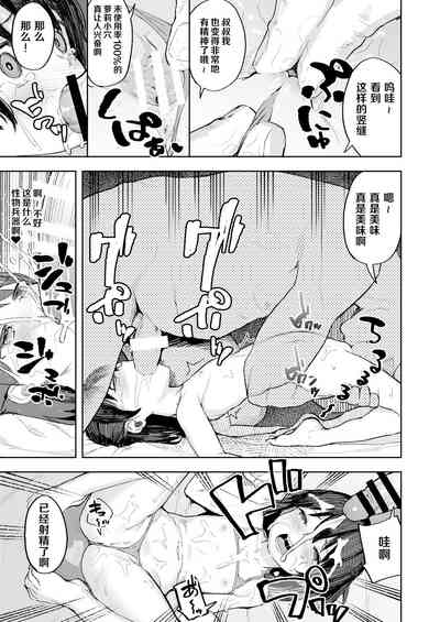 第22頁圖