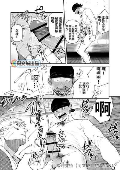 第10頁圖
