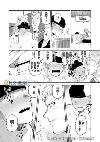 第18頁圖