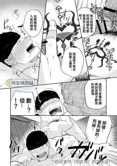 第26頁圖