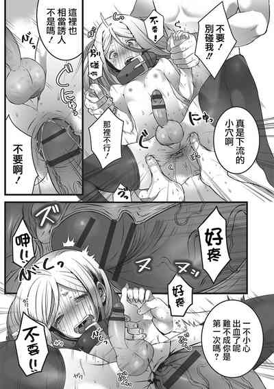 第10頁圖