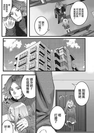 第6頁圖