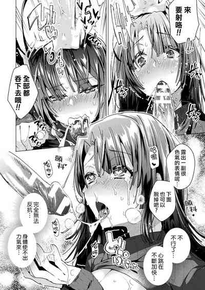 第10页图