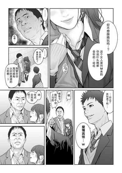 第10頁圖