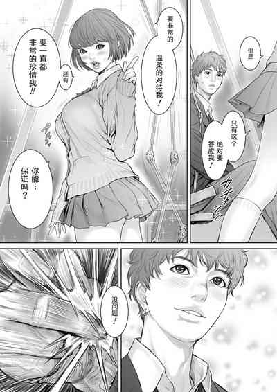 第22頁圖