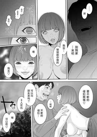 第38頁圖