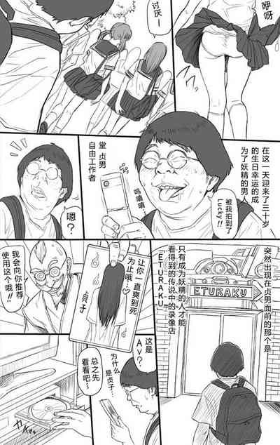 第2頁圖