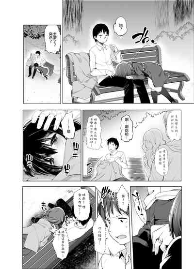 第14頁圖