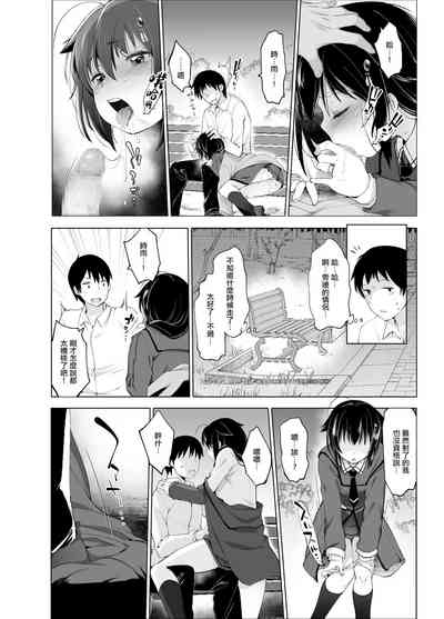 第18頁圖