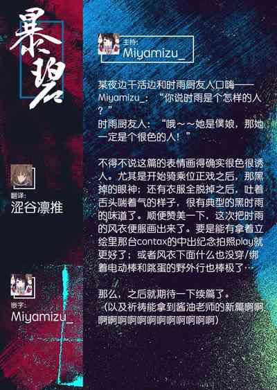 第30頁圖