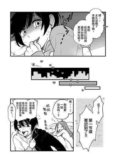 第22頁圖