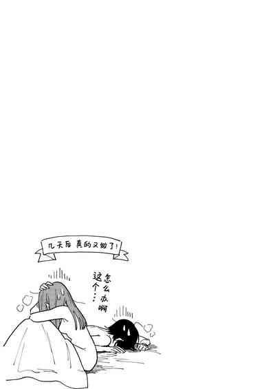 第26頁圖