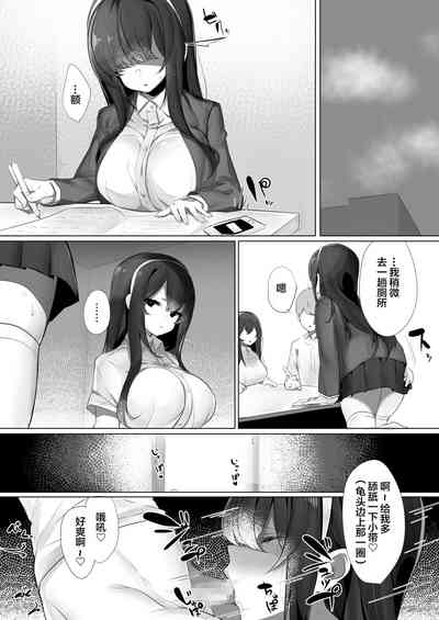 第18頁圖