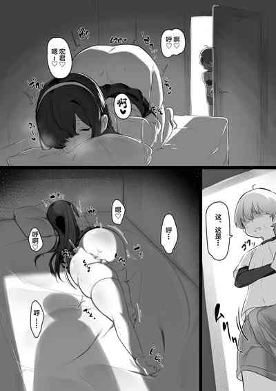 第6頁圖