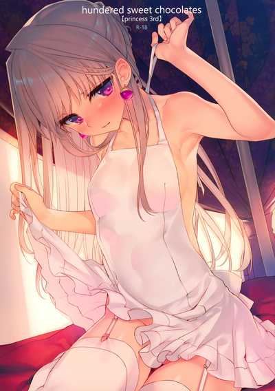 第2頁圖