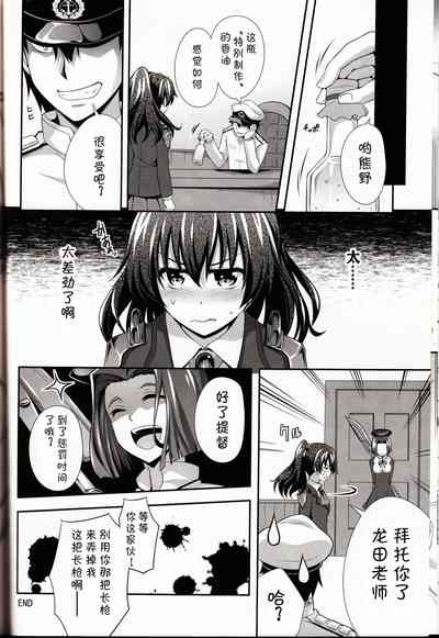 第26頁圖