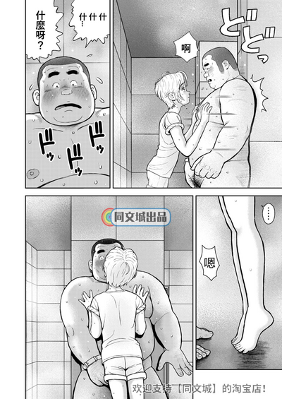 第10頁圖