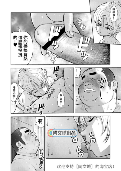 第14頁圖