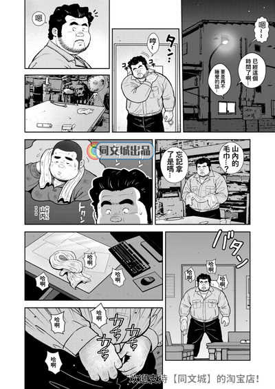 第22頁圖