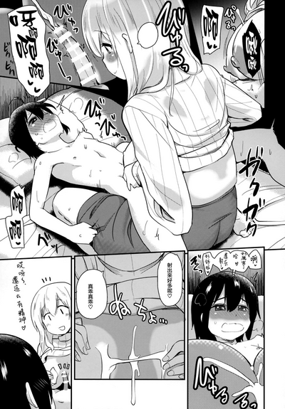 第14页图