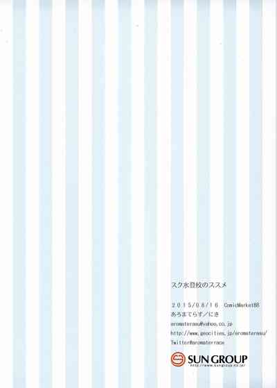 第14頁圖