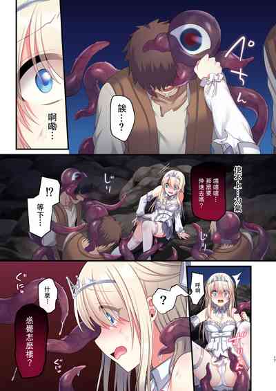 第18页图