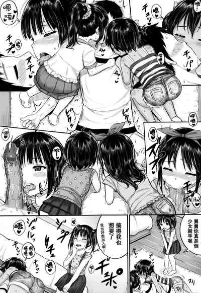 第102頁圖