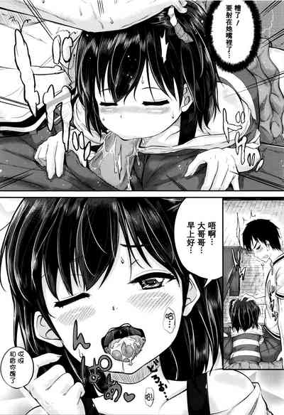 第146頁圖