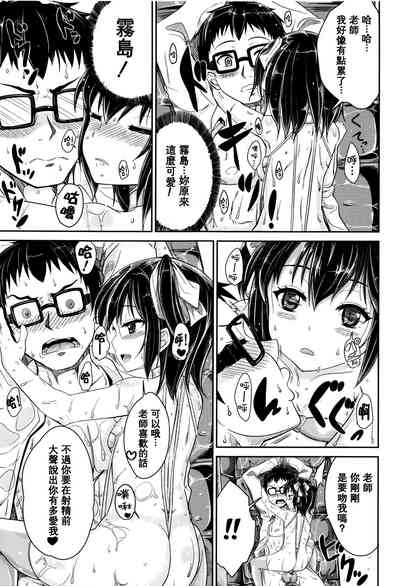 第190頁圖