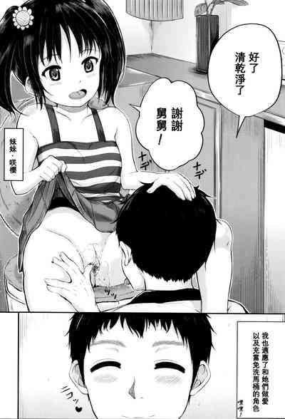 第50頁圖