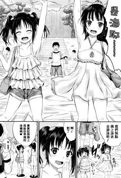 第54頁圖