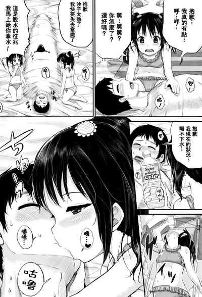 第58頁圖