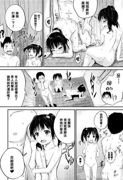 第78頁圖