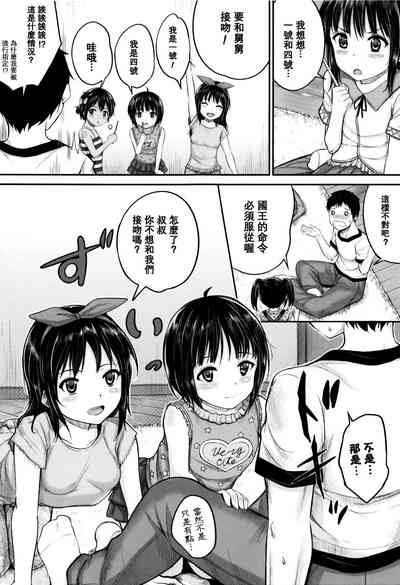 第94頁圖