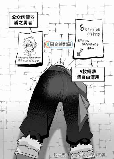 第2页图