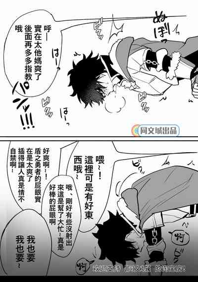 第6页图