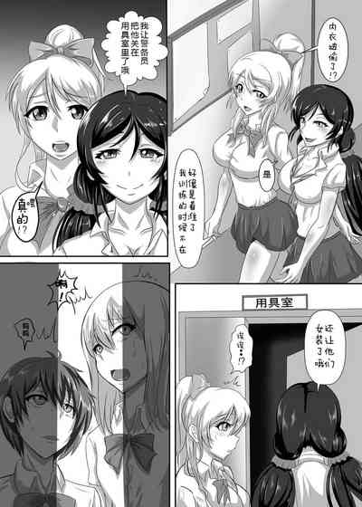 第2頁圖