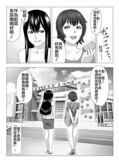 第22頁圖