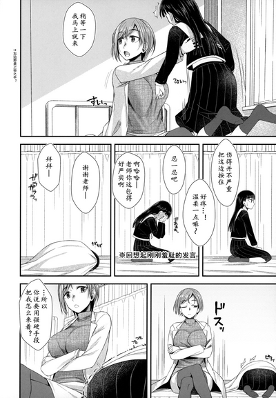 第14页图