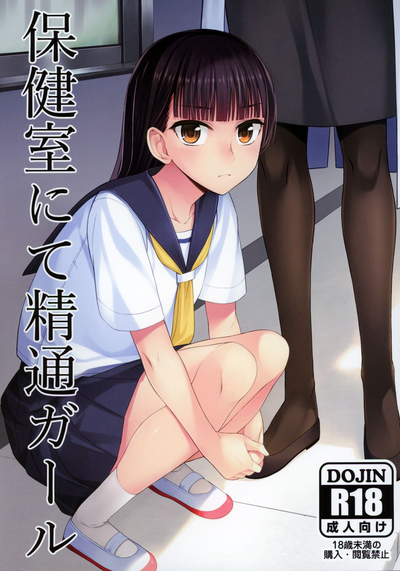 第2页图