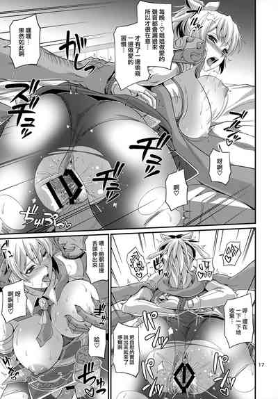 第18页图