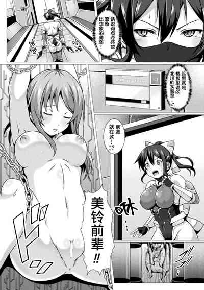 第2页图
