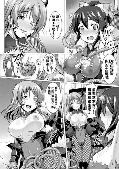 第6页图