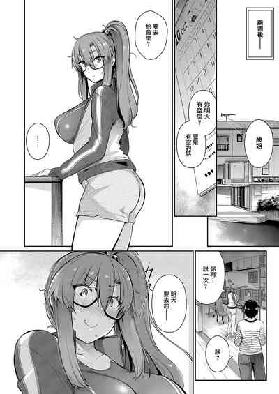 第14頁圖