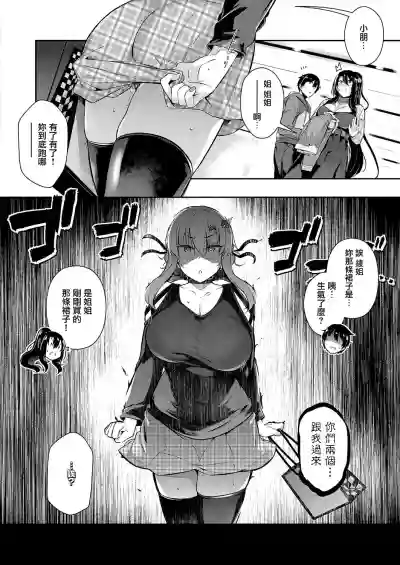 第26頁圖