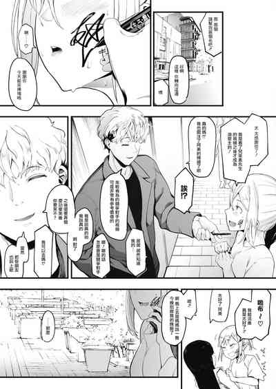 第30頁圖