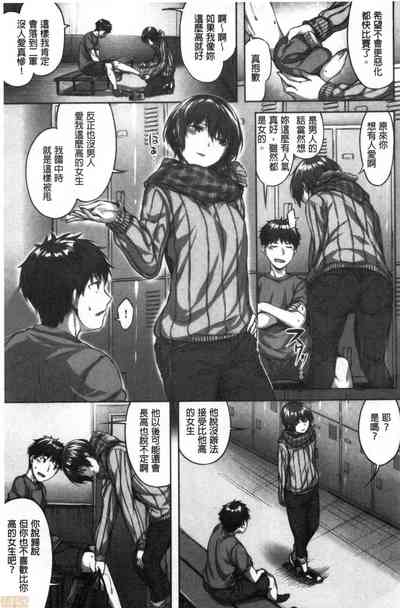 第110页图