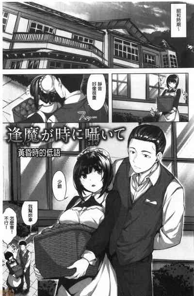第142页图