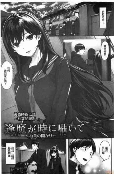 第158页图